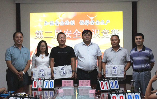 腾博tengbo988-诚信为本专业服务