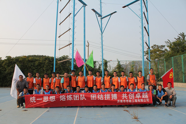 腾博tengbo988-诚信为本专业服务