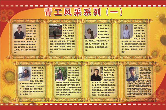 �ڲ�tengbo988-����Ϊ��רҵ����