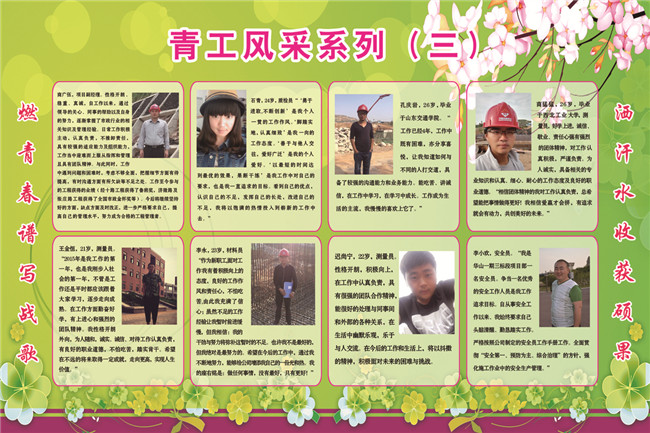 �ڲ�tengbo988-����Ϊ��רҵ����