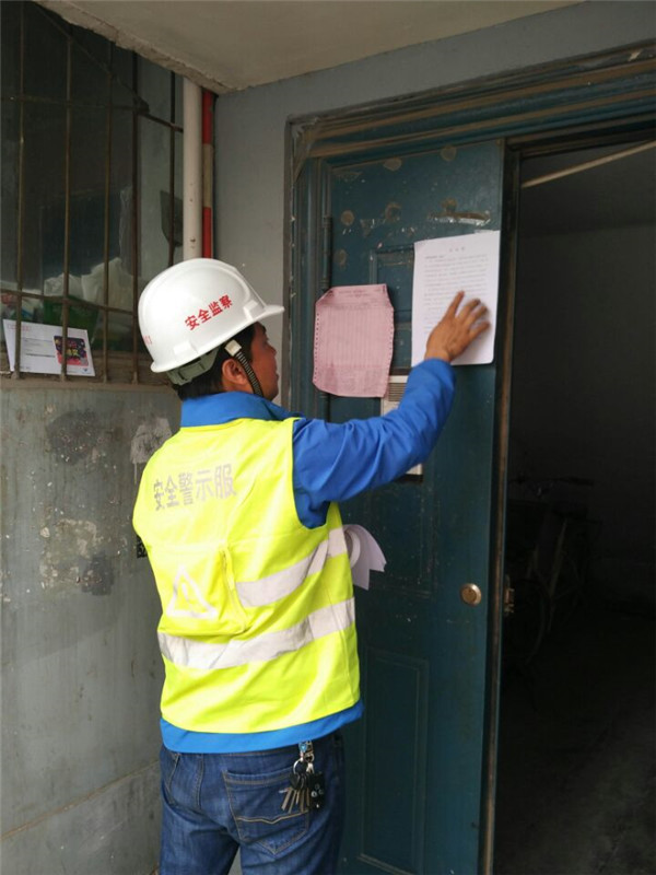 �ڲ�tengbo988-����Ϊ��רҵ����