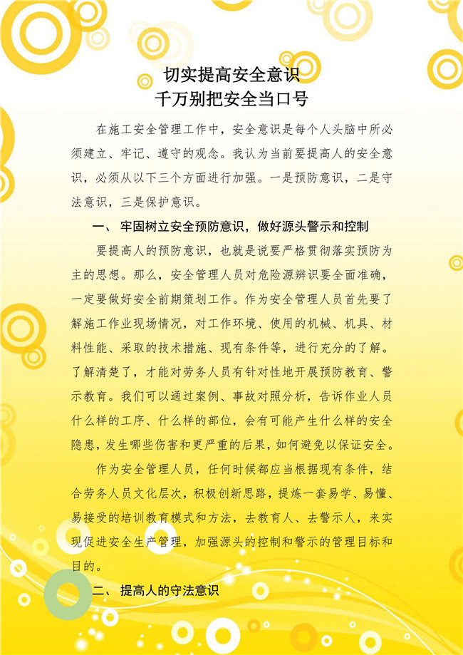 �ڲ�tengbo988-����Ϊ��רҵ����