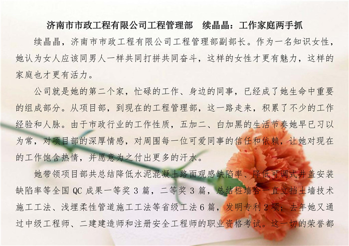 �ڲ�tengbo988-����Ϊ��רҵ����