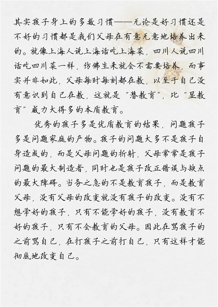 �ڲ�tengbo988-����Ϊ��רҵ����