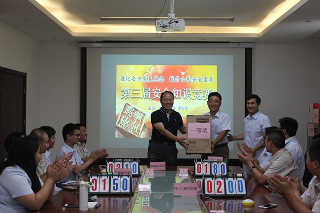 腾博tengbo988-诚信为本专业服务