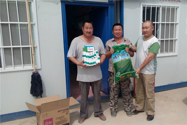 �ڲ�tengbo988-����Ϊ��רҵ����