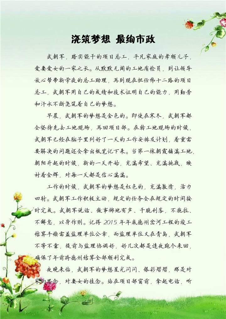 �ڲ�tengbo988-����Ϊ��רҵ����