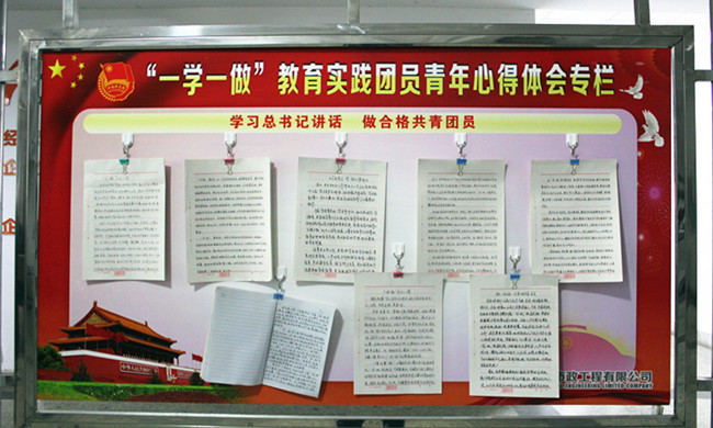 �ڲ�tengbo988-����Ϊ��רҵ����