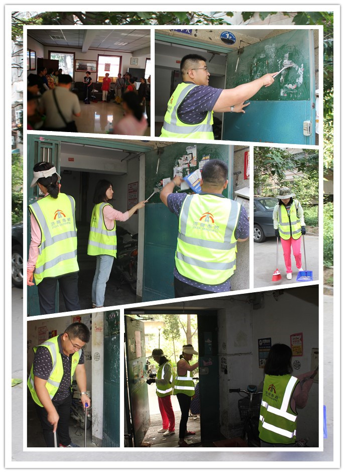 �ڲ�tengbo988-����Ϊ��רҵ����