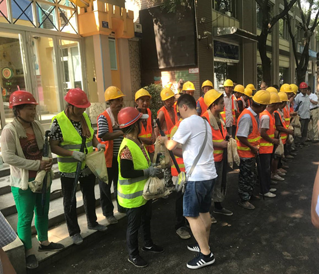 腾博tengbo988-诚信为本专业服务