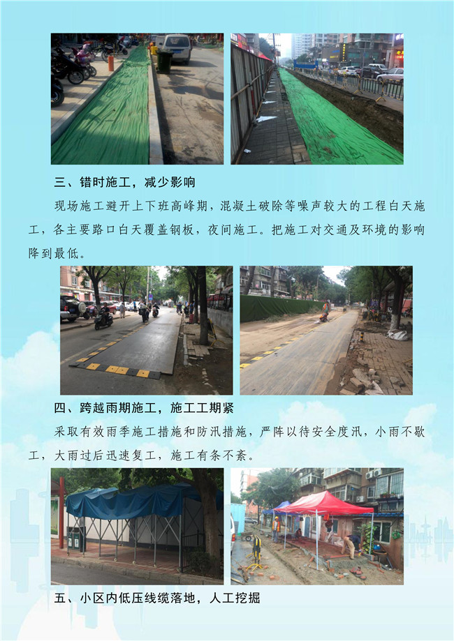 �ڲ�tengbo988-����Ϊ��רҵ����