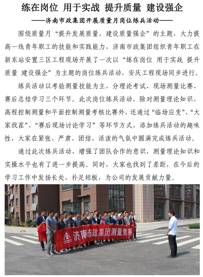 �ڲ�tengbo988-����Ϊ��רҵ����