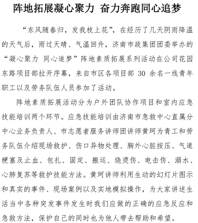 �ڲ�tengbo988-����Ϊ��רҵ����