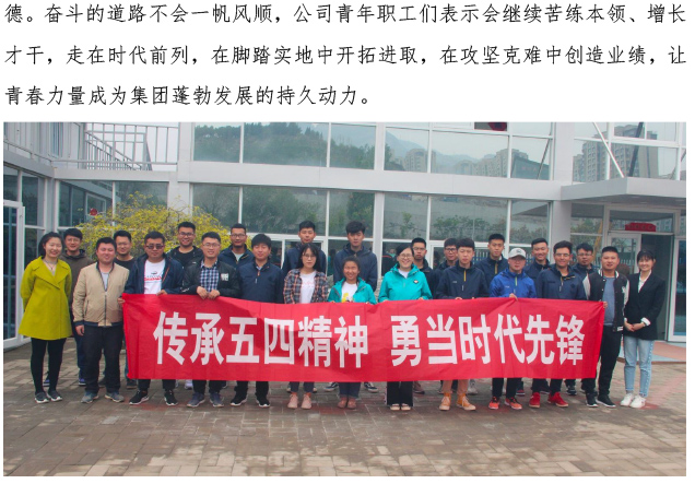 �ڲ�tengbo988-����Ϊ��רҵ����