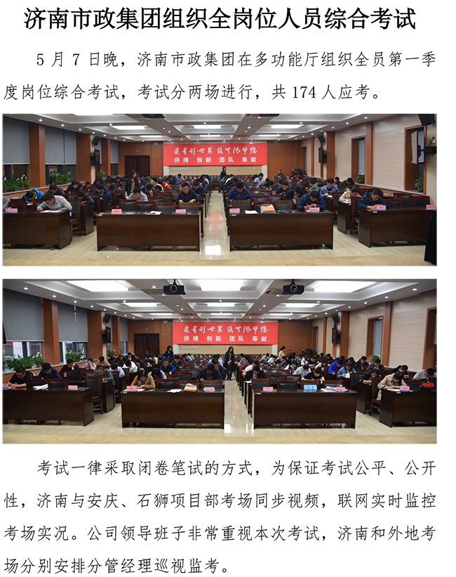 �ڲ�tengbo988-����Ϊ��רҵ����