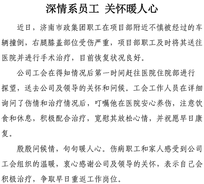 �ڲ�tengbo988-����Ϊ��רҵ����