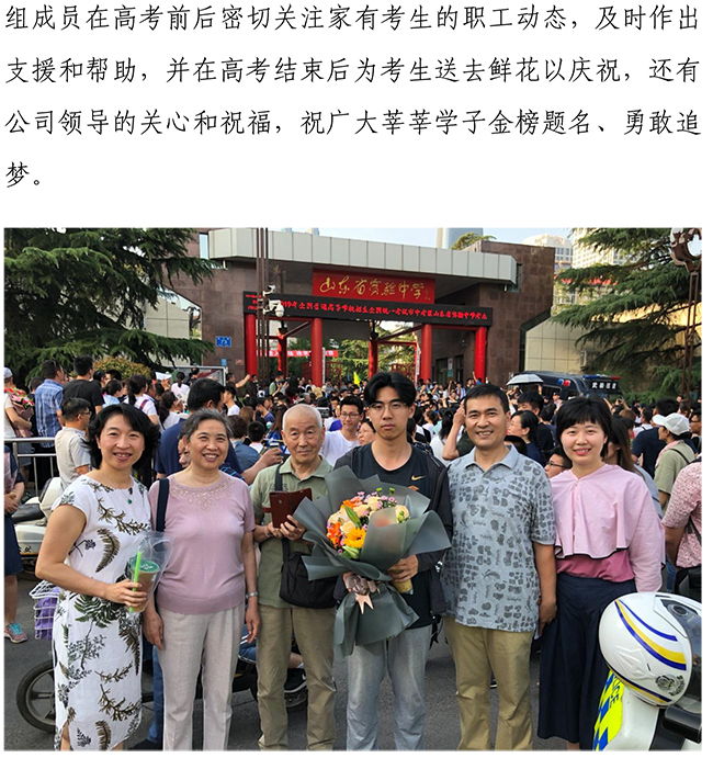 �ڲ�tengbo988-����Ϊ��רҵ����