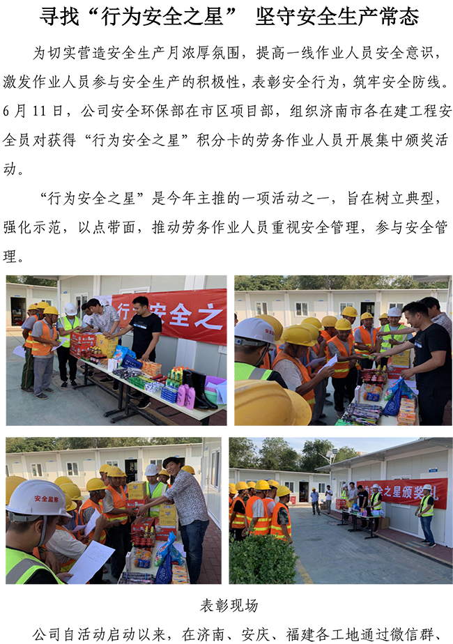 �ڲ�tengbo988-����Ϊ��רҵ����