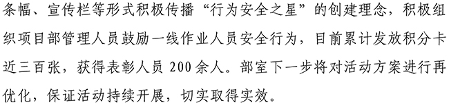 �ڲ�tengbo988-����Ϊ��רҵ����