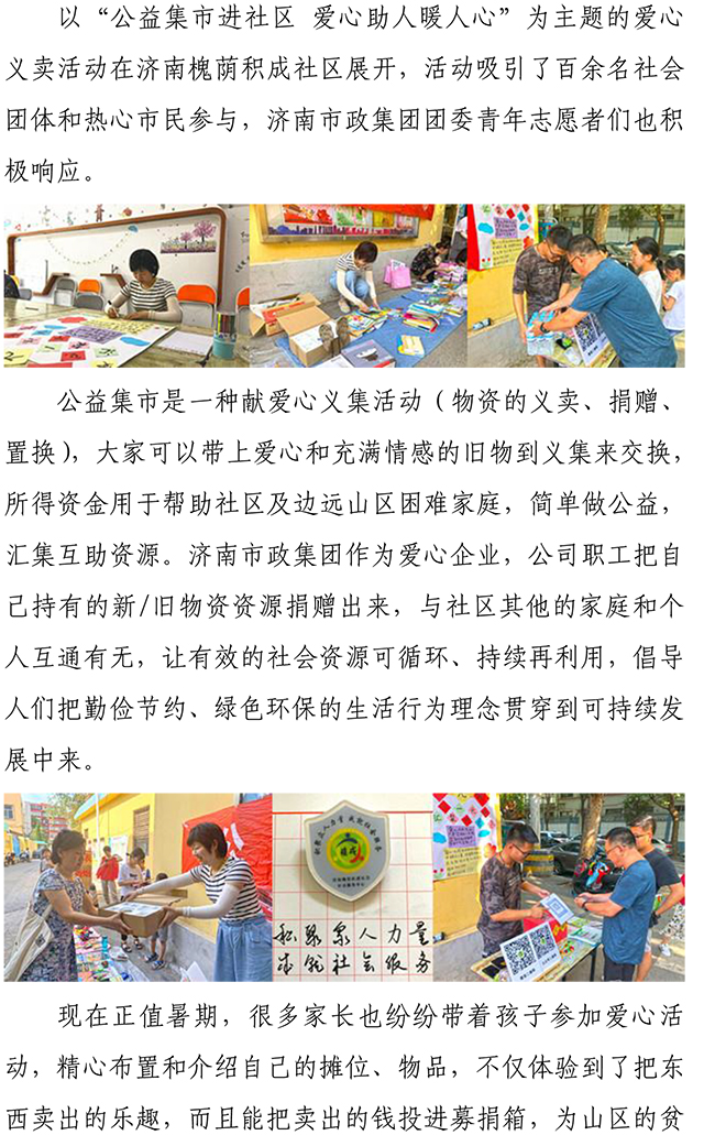 �ڲ�tengbo988-����Ϊ��רҵ����