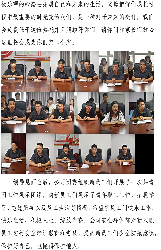 �ڲ�tengbo988-����Ϊ��רҵ����