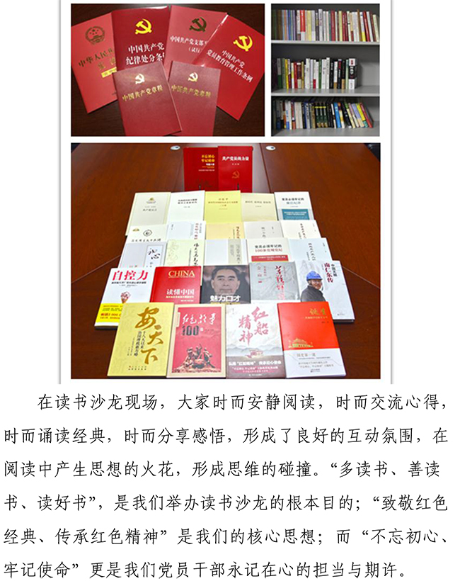 �ڲ�tengbo988-����Ϊ��רҵ����