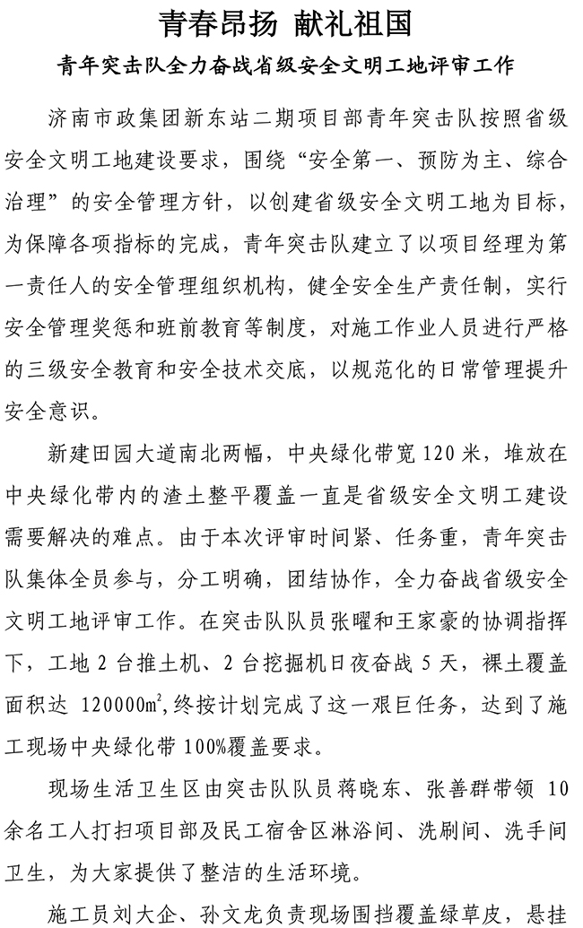 �ڲ�tengbo988-����Ϊ��רҵ����