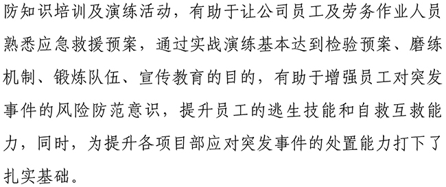 �ڲ�tengbo988-����Ϊ��רҵ����