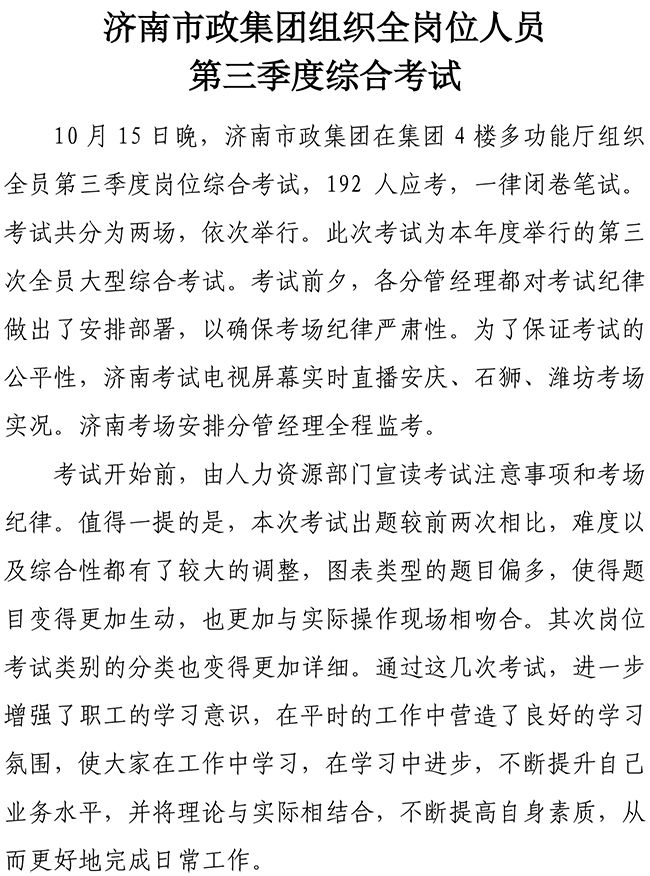 �ڲ�tengbo988-����Ϊ��רҵ����