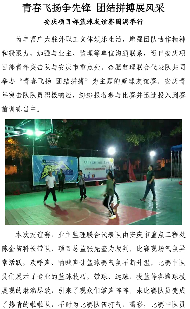 �ڲ�tengbo988-����Ϊ��רҵ����