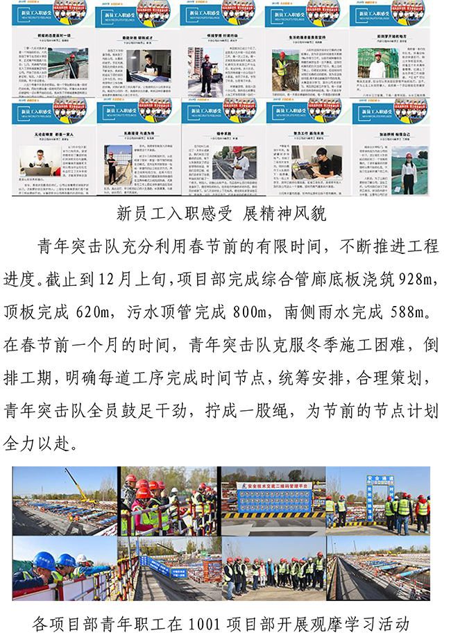 �ڲ�tengbo988-����Ϊ��רҵ����