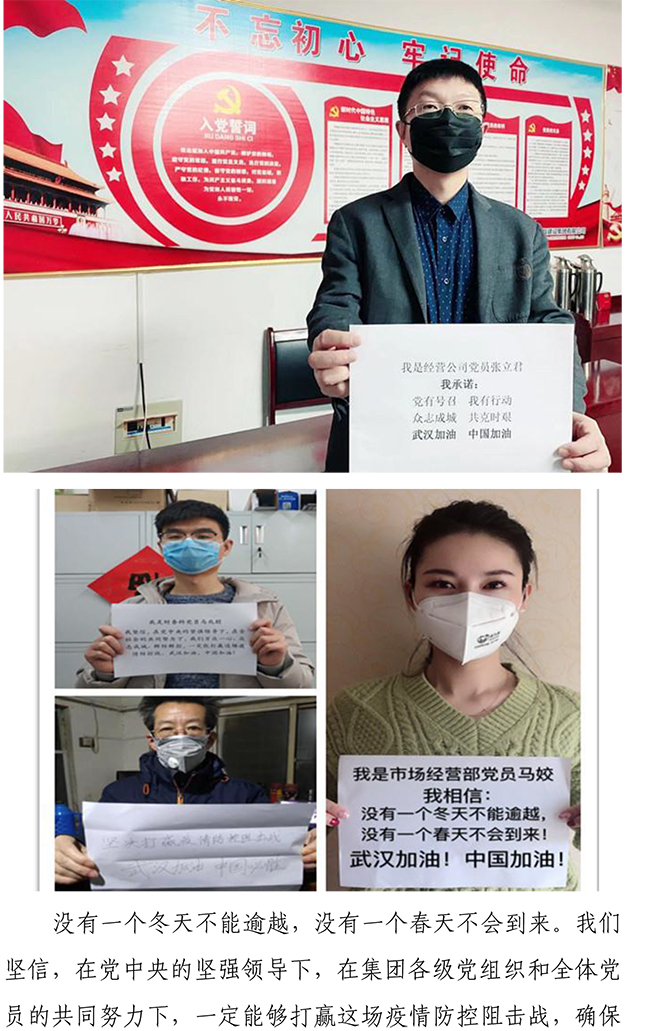 �ڲ�tengbo988-����Ϊ��רҵ����