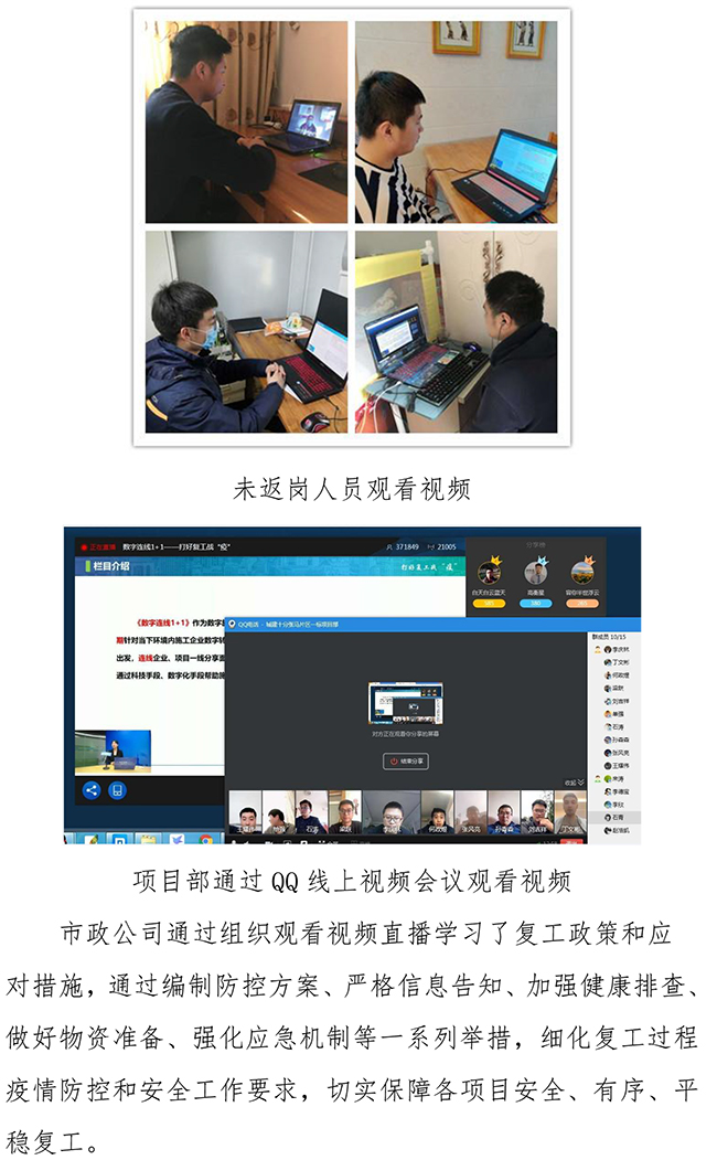 �ڲ�tengbo988-����Ϊ��רҵ����