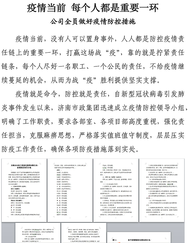 �ڲ�tengbo988-����Ϊ��רҵ����