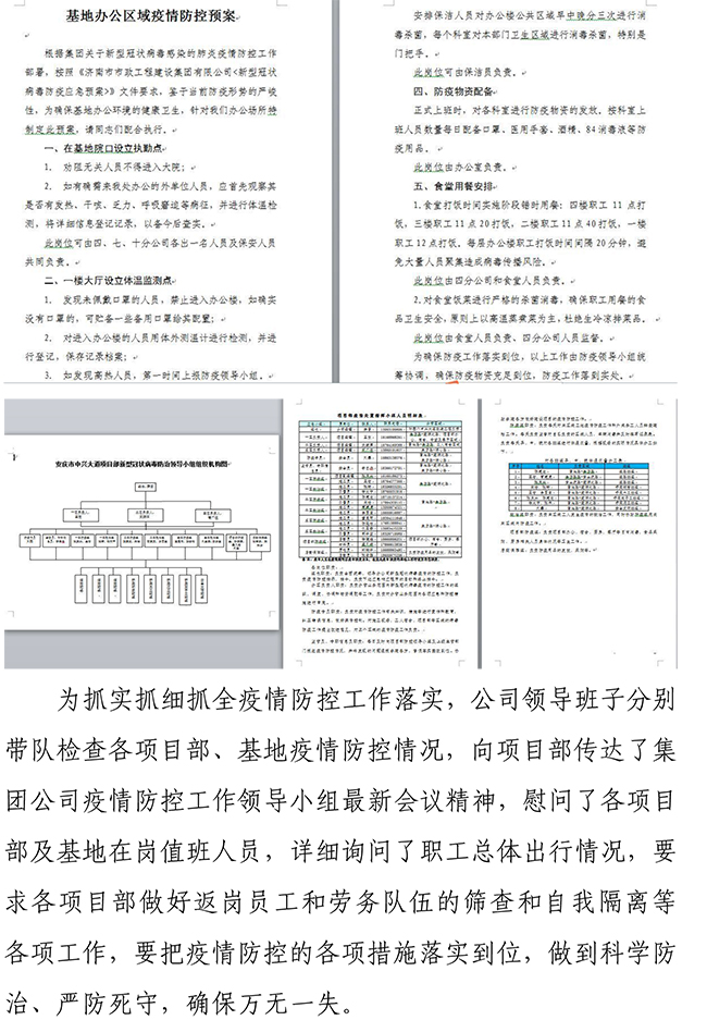 �ڲ�tengbo988-����Ϊ��רҵ����