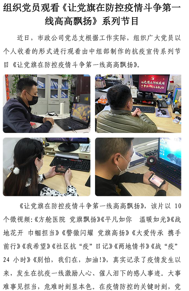 �ڲ�tengbo988-����Ϊ��רҵ����