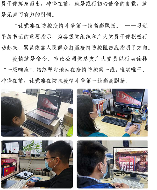 �ڲ�tengbo988-����Ϊ��רҵ����