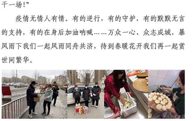 �ڲ�tengbo988-����Ϊ��רҵ����