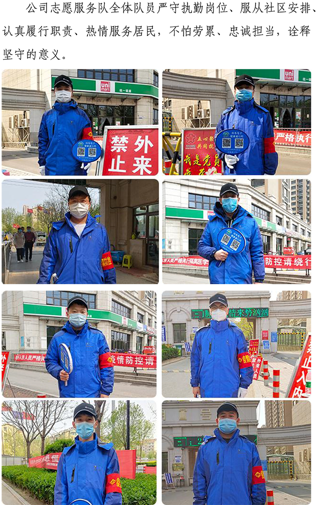 �ڲ�tengbo988-����Ϊ��רҵ����