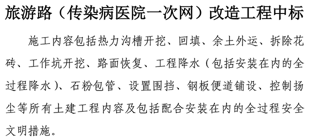 �ڲ�tengbo988-����Ϊ��רҵ����