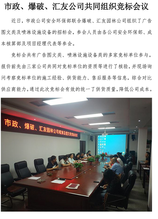 �ڲ�tengbo988-����Ϊ��רҵ����