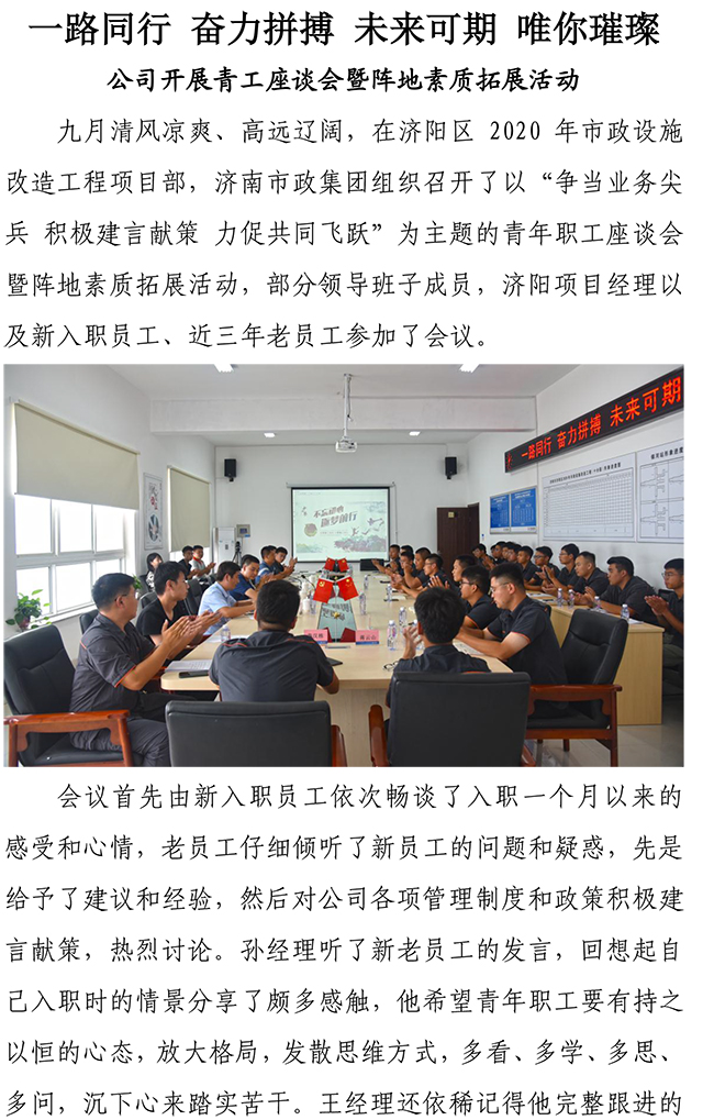 �ڲ�tengbo988-����Ϊ��רҵ����