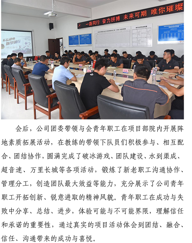 �ڲ�tengbo988-����Ϊ��רҵ����