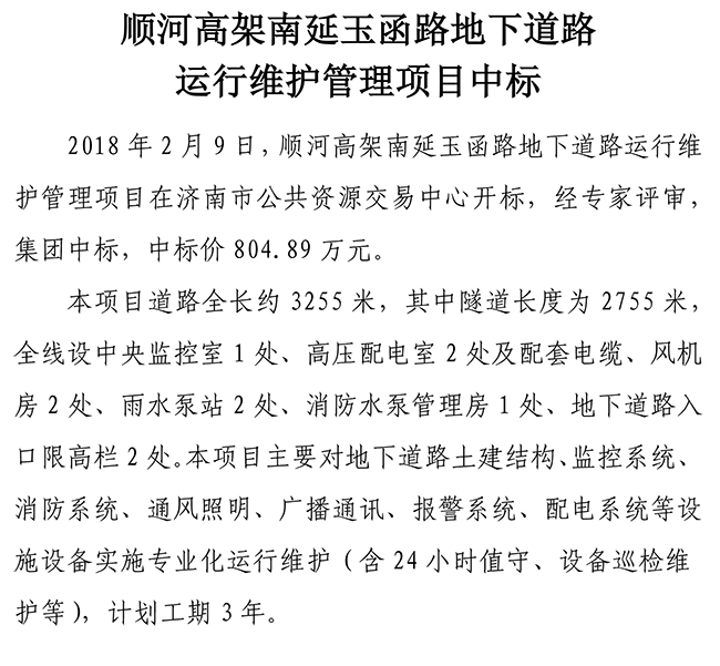 �ڲ�tengbo988-����Ϊ��רҵ����