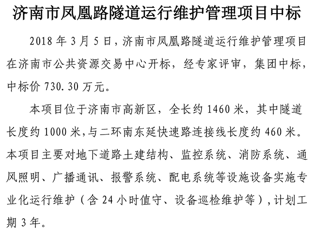 �ڲ�tengbo988-����Ϊ��רҵ����