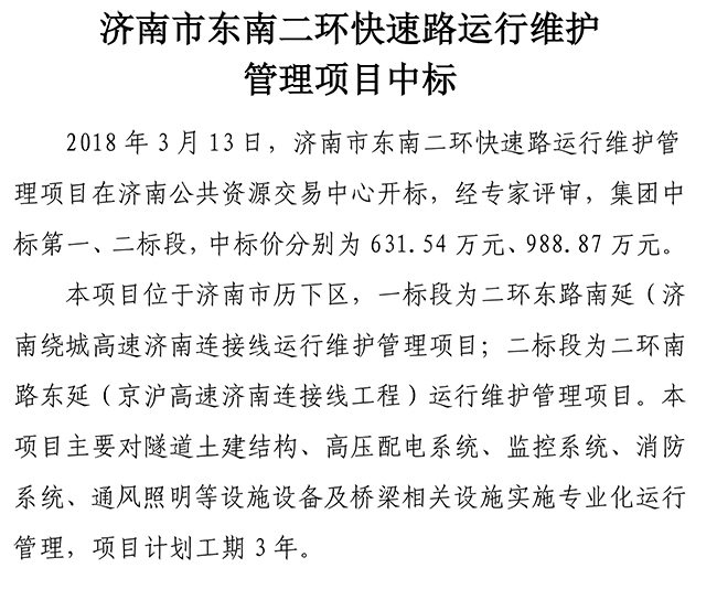 �ڲ�tengbo988-����Ϊ��רҵ����