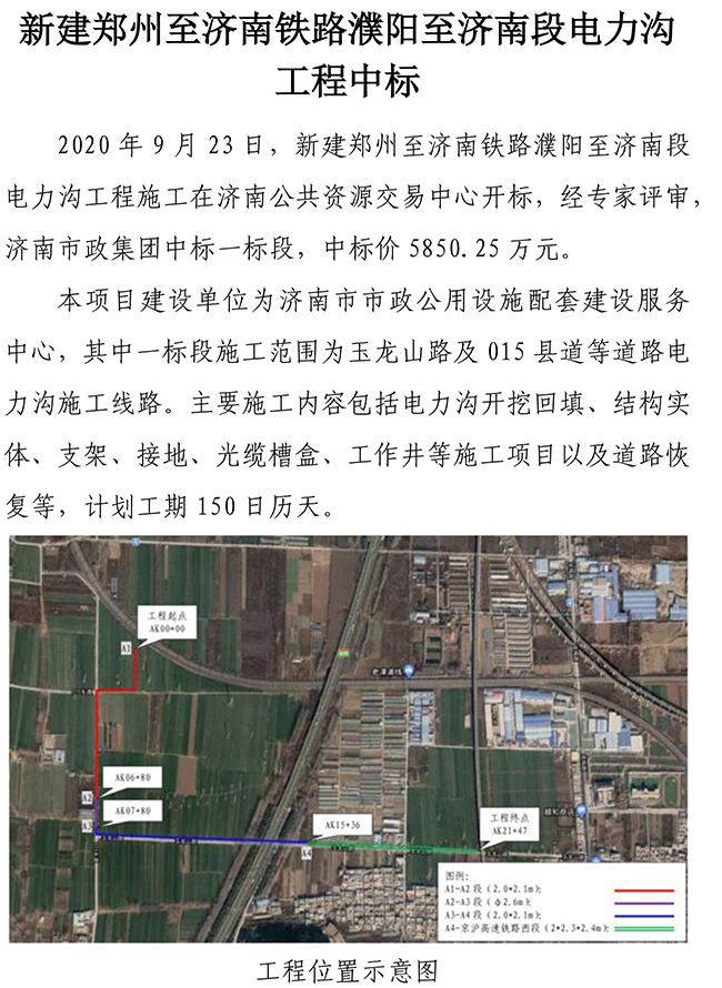 �ڲ�tengbo988-����Ϊ��רҵ����