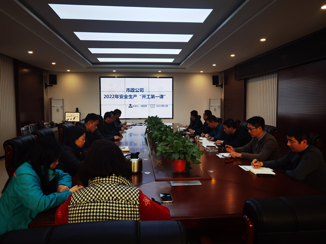 腾博tengbo988-诚信为本专业服务