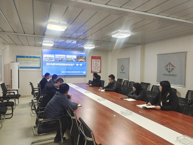 腾博tengbo988-诚信为本专业服务