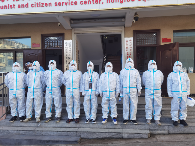 腾博tengbo988-诚信为本专业服务